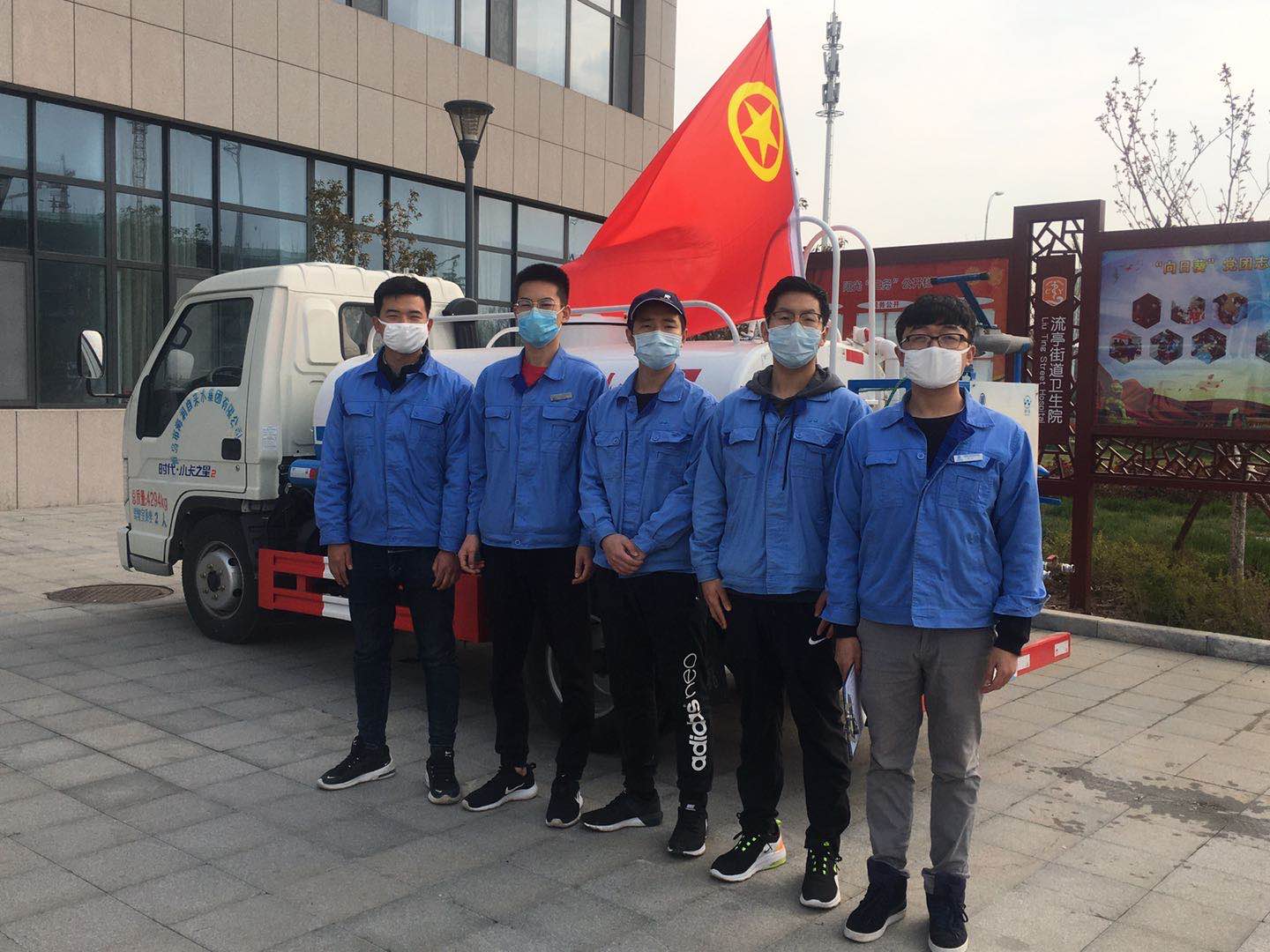 云顶集团·(中国大陆)唯一官方网站