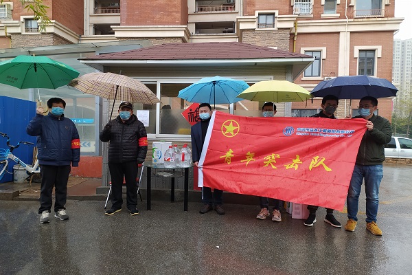 云顶集团·(中国大陆)唯一官方网站