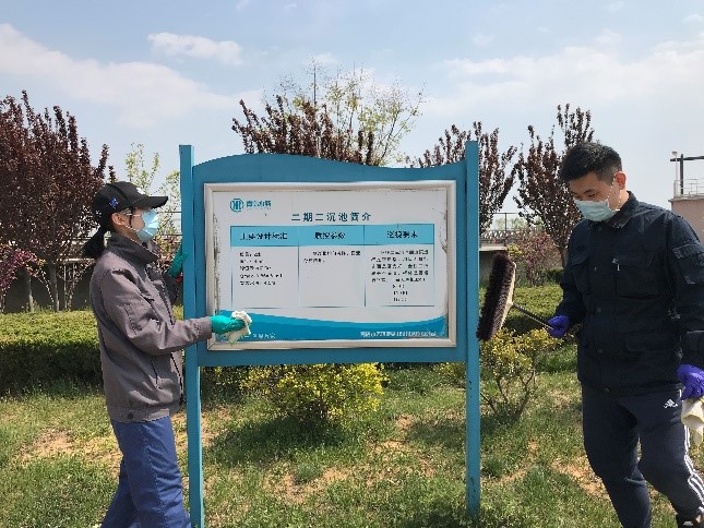 云顶集团·(中国大陆)唯一官方网站