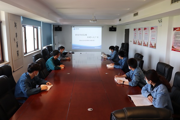 云顶集团·(中国大陆)唯一官方网站