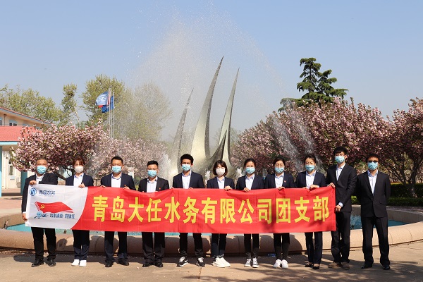 云顶集团·(中国大陆)唯一官方网站