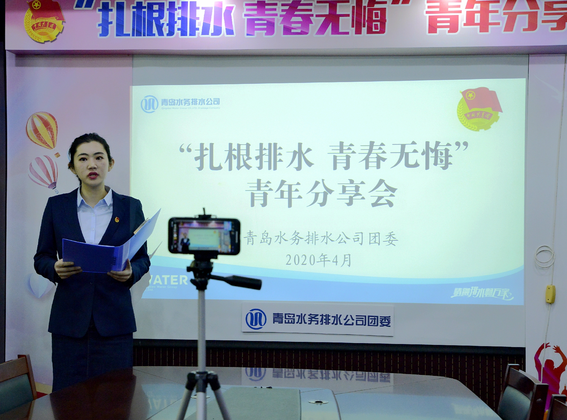 云顶集团·(中国大陆)唯一官方网站