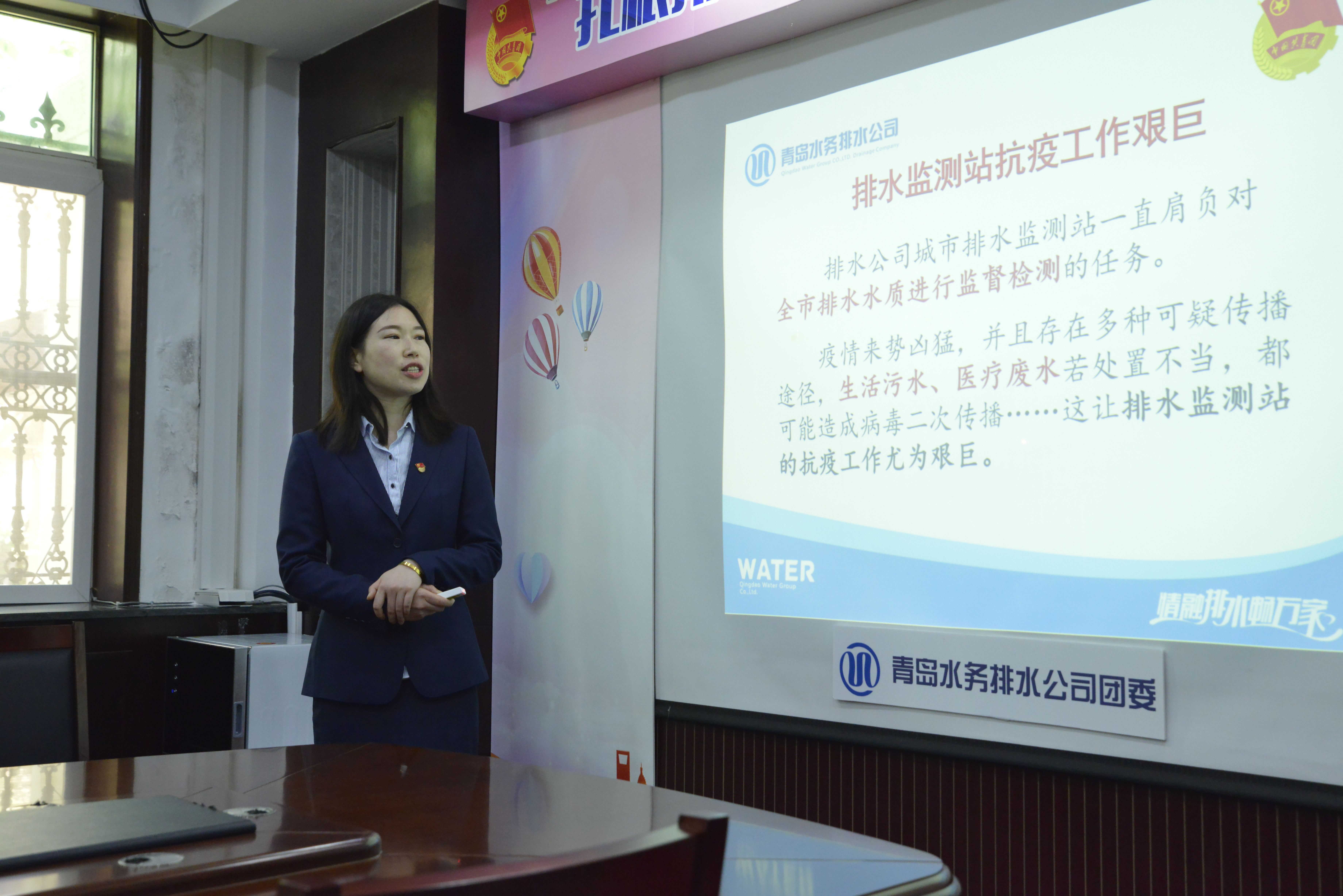 云顶集团·(中国大陆)唯一官方网站