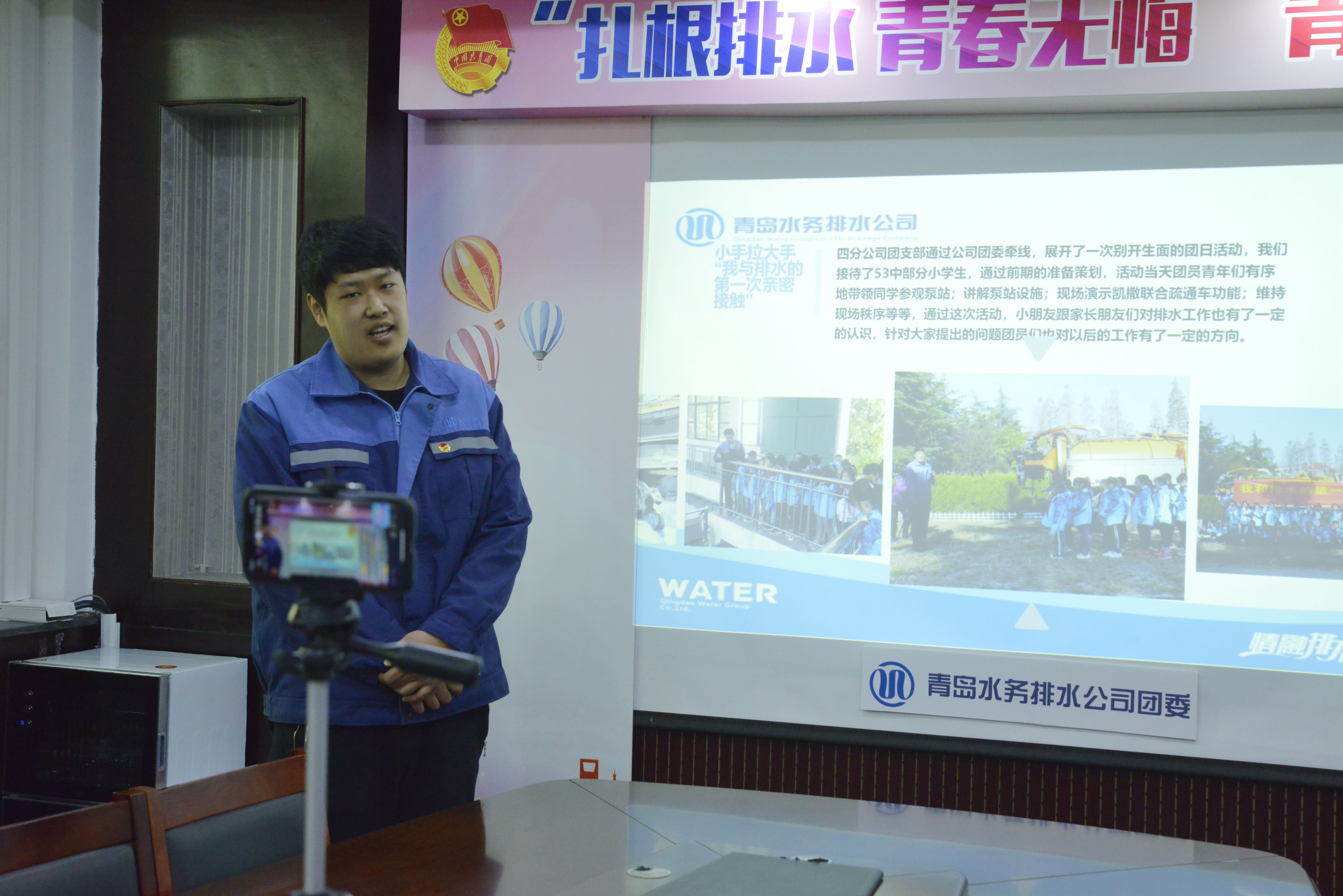 云顶集团·(中国大陆)唯一官方网站