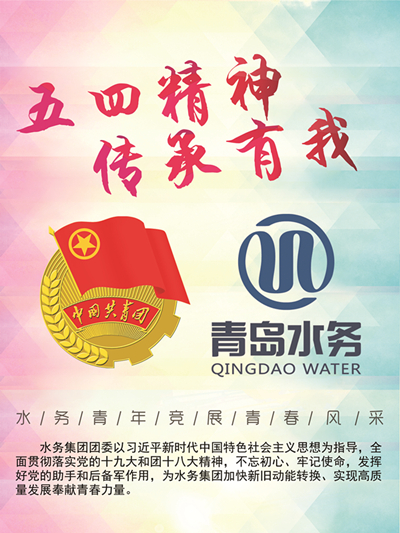 云顶集团·(中国大陆)唯一官方网站