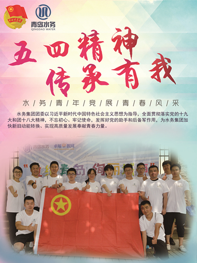 云顶集团·(中国大陆)唯一官方网站