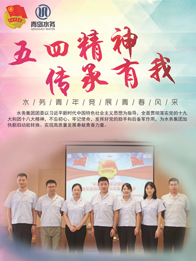 云顶集团·(中国大陆)唯一官方网站