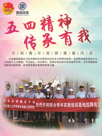 云顶集团·(中国大陆)唯一官方网站
