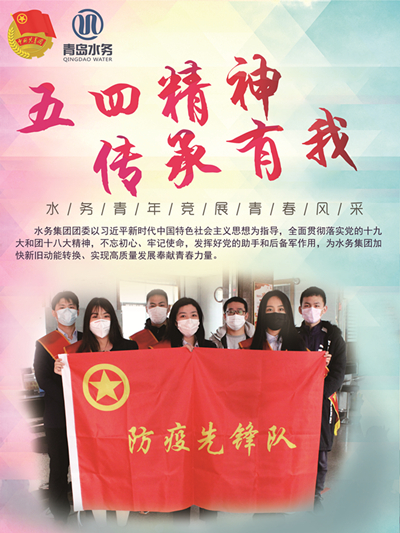 云顶集团·(中国大陆)唯一官方网站