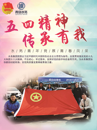 云顶集团·(中国大陆)唯一官方网站
