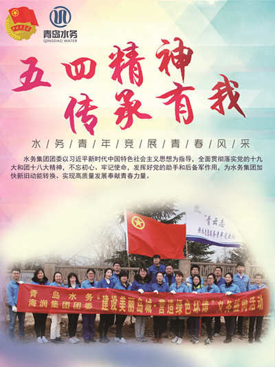 云顶集团·(中国大陆)唯一官方网站