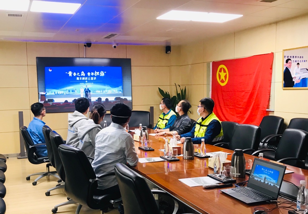 云顶集团·(中国大陆)唯一官方网站