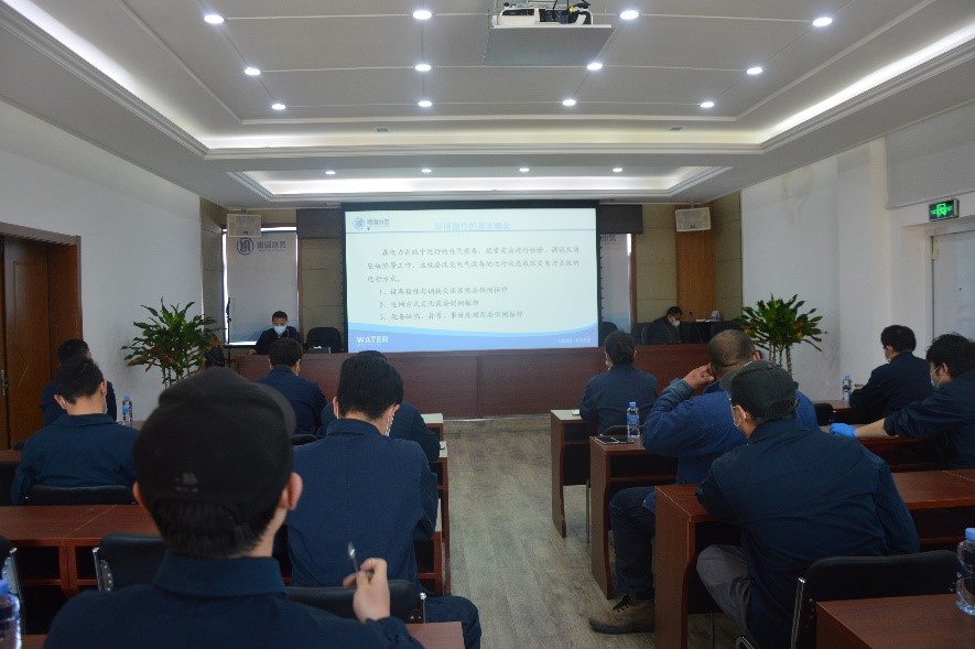 云顶集团·(中国大陆)唯一官方网站