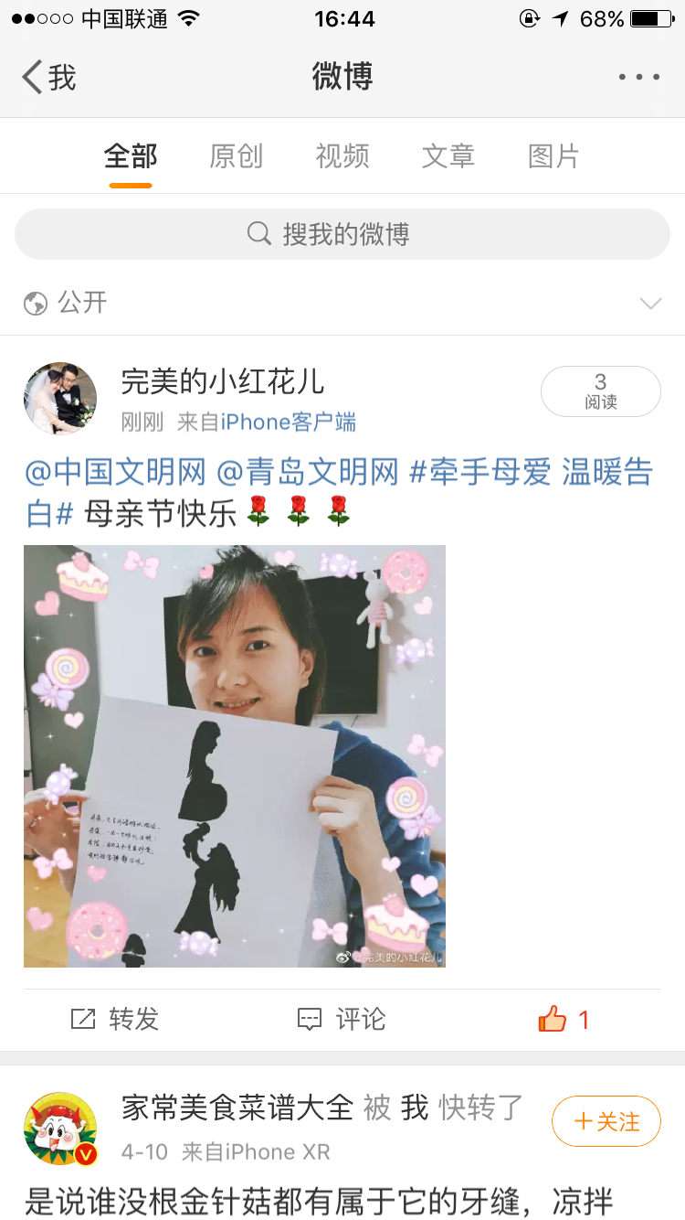 云顶集团·(中国大陆)唯一官方网站