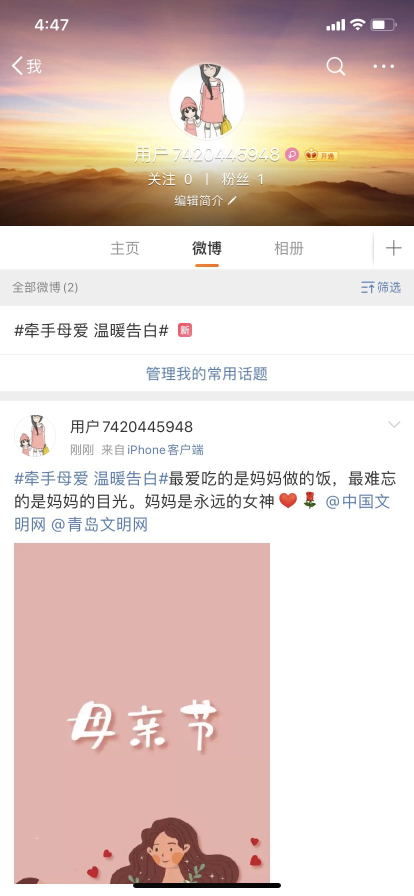 云顶集团·(中国大陆)唯一官方网站
