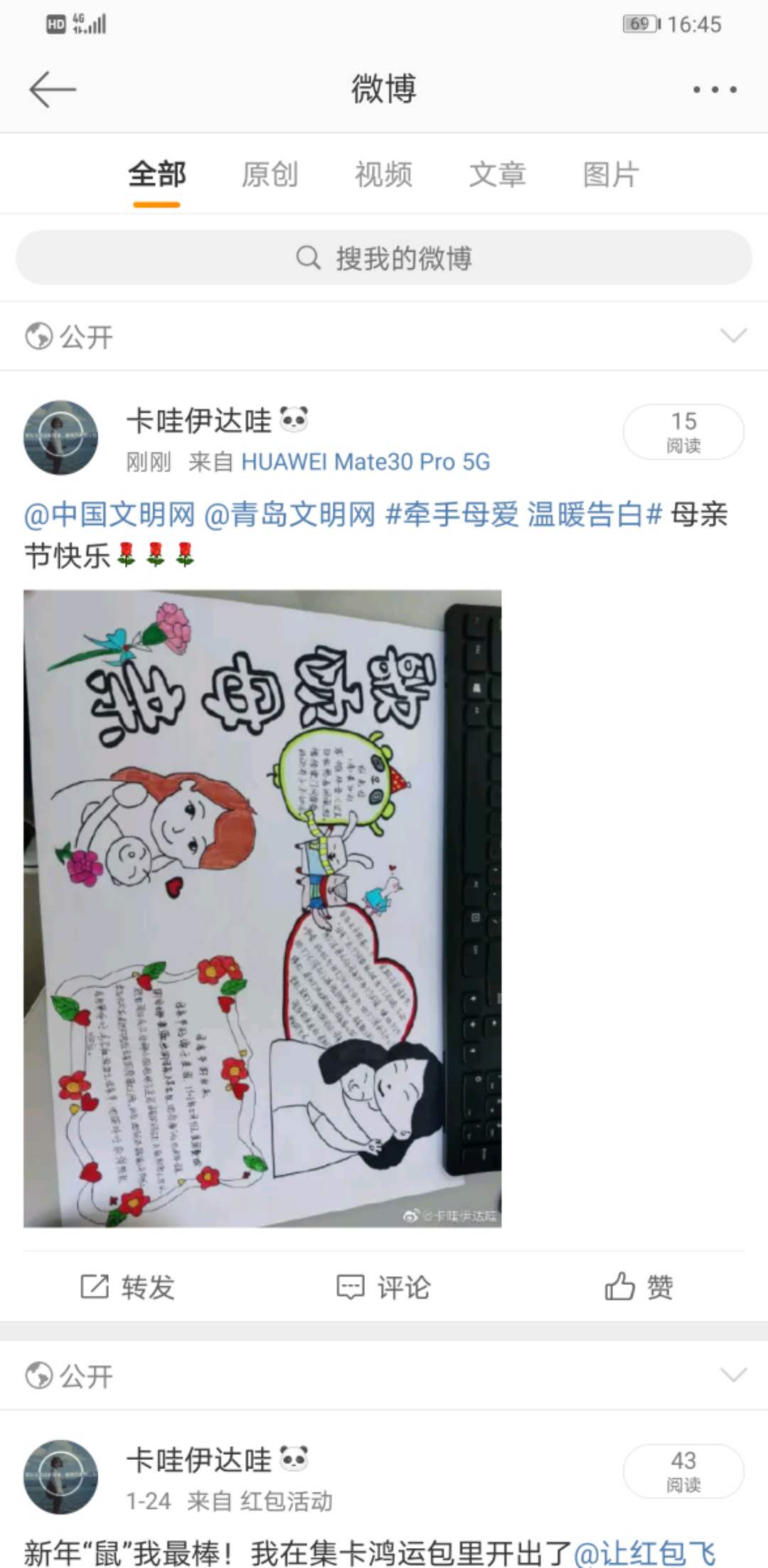 云顶集团·(中国大陆)唯一官方网站