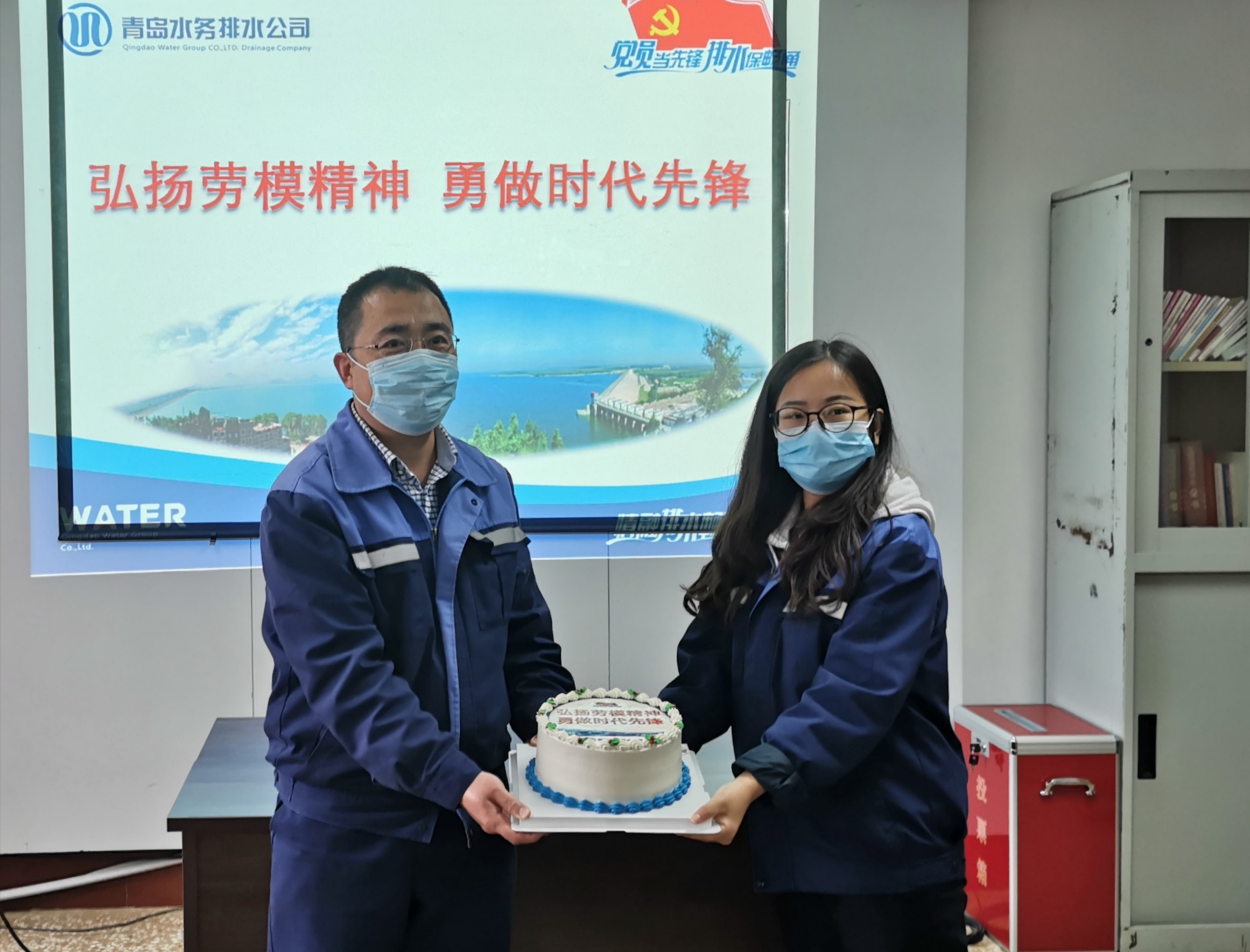 云顶集团·(中国大陆)唯一官方网站