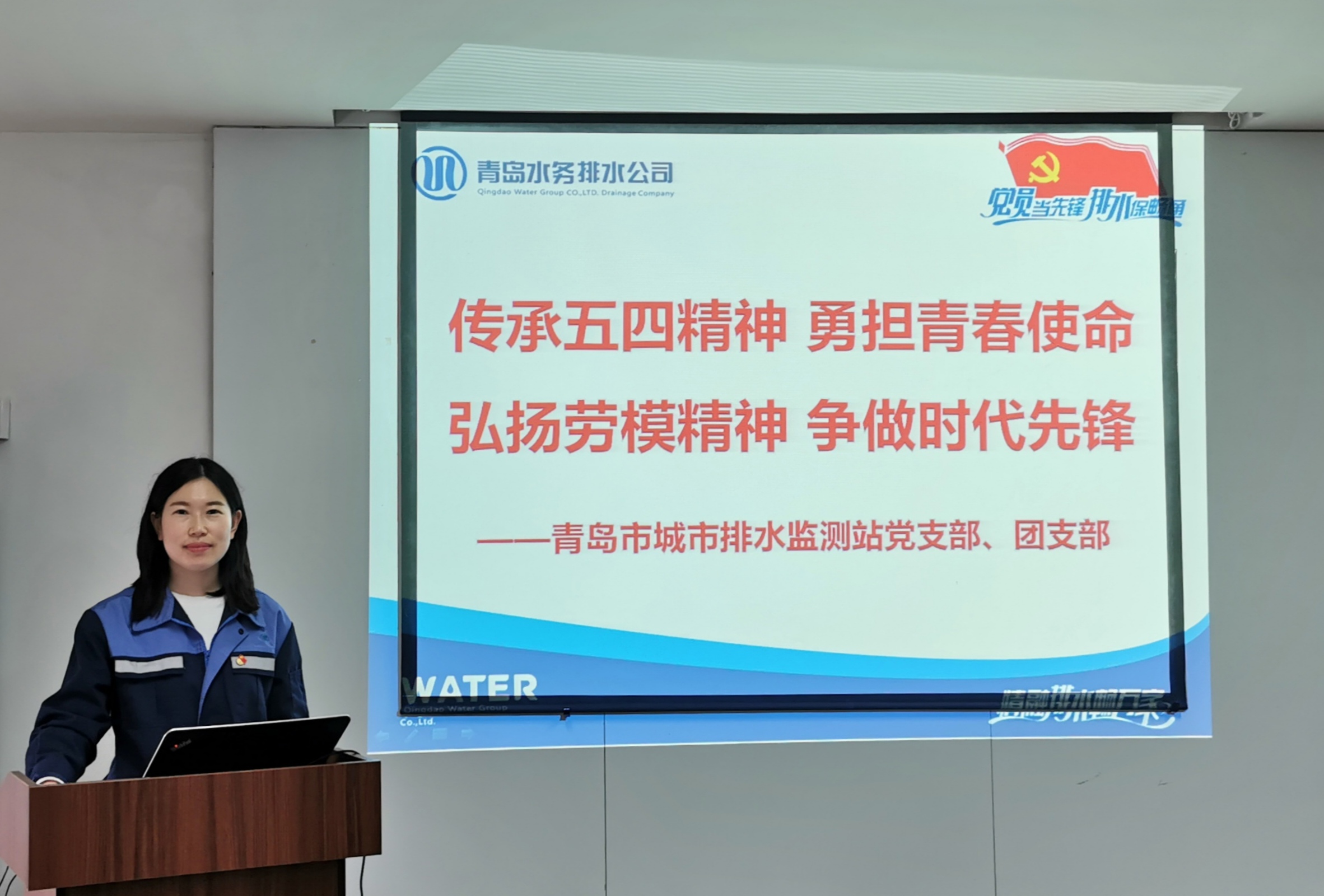 云顶集团·(中国大陆)唯一官方网站