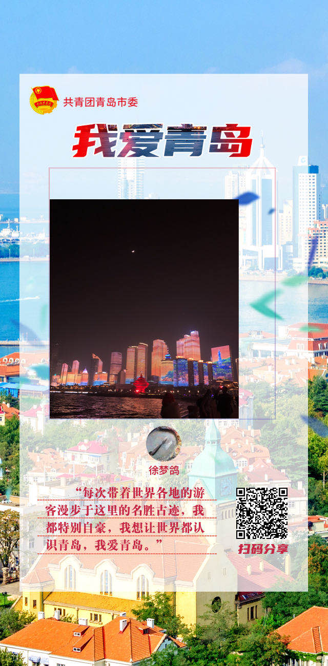 云顶集团·(中国大陆)唯一官方网站