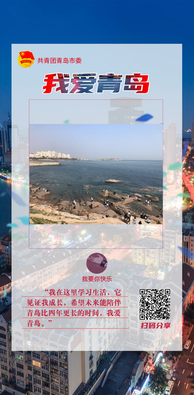 云顶集团·(中国大陆)唯一官方网站