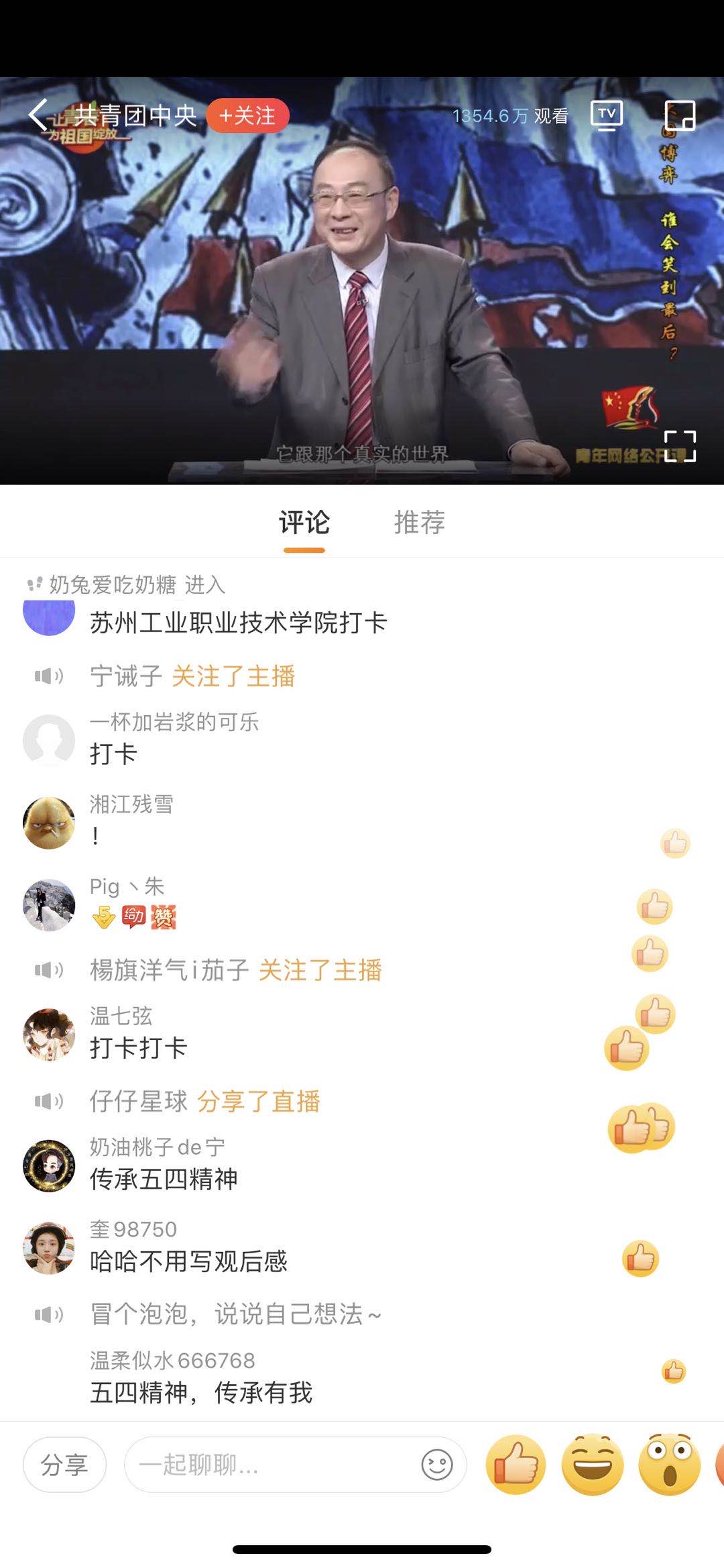 云顶集团·(中国大陆)唯一官方网站