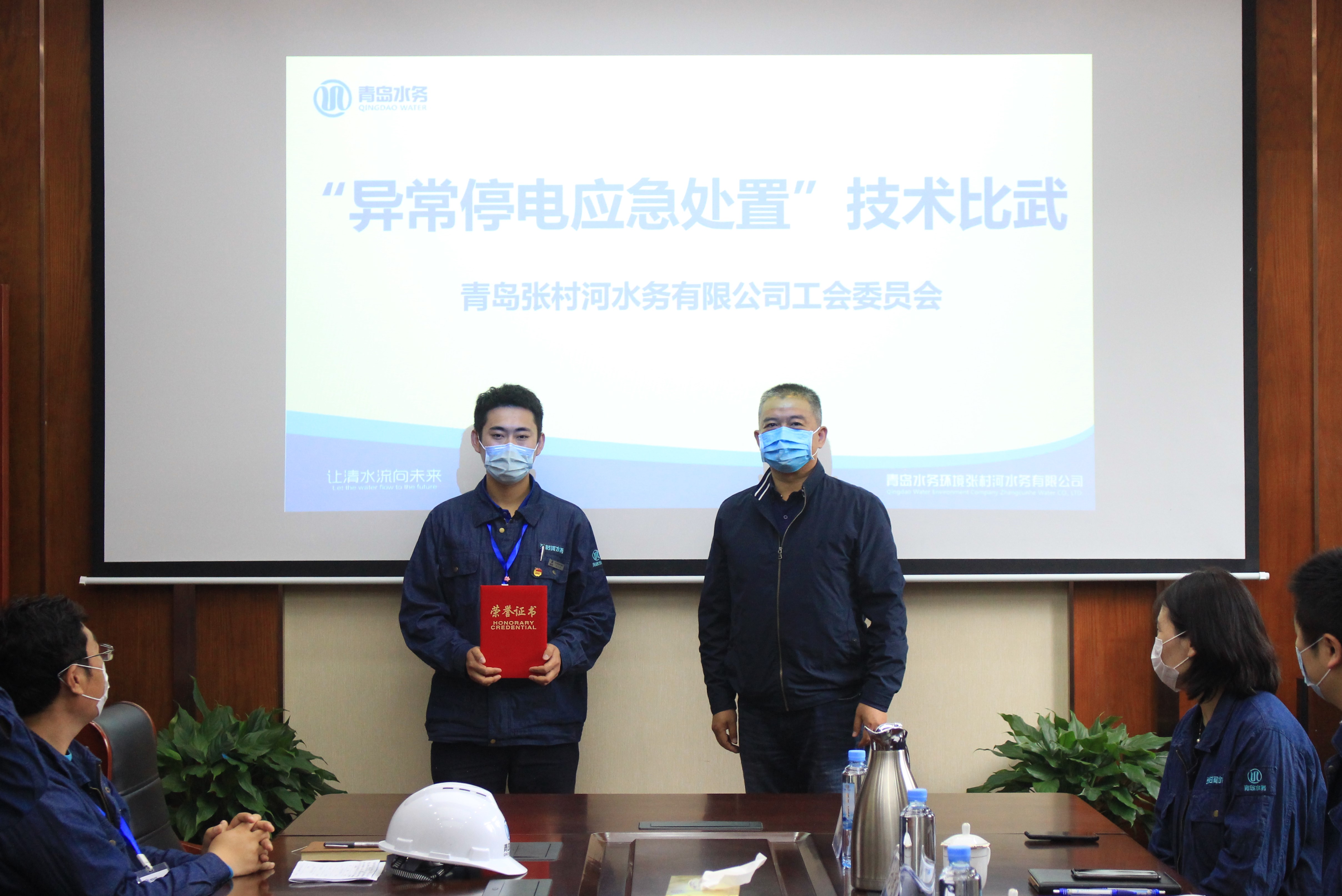 云顶集团·(中国大陆)唯一官方网站