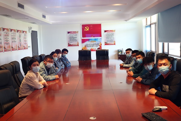 云顶集团·(中国大陆)唯一官方网站