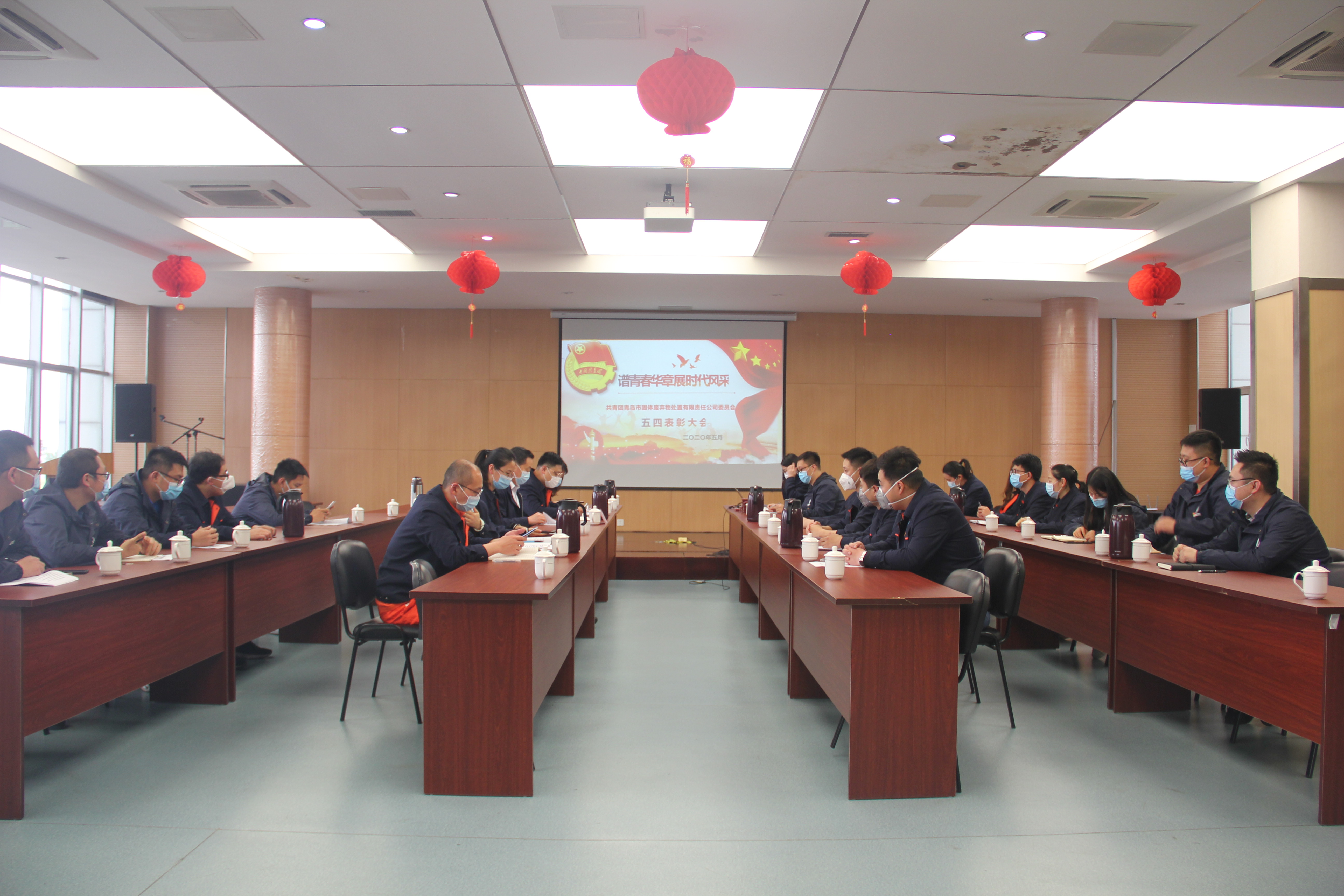 云顶集团·(中国大陆)唯一官方网站