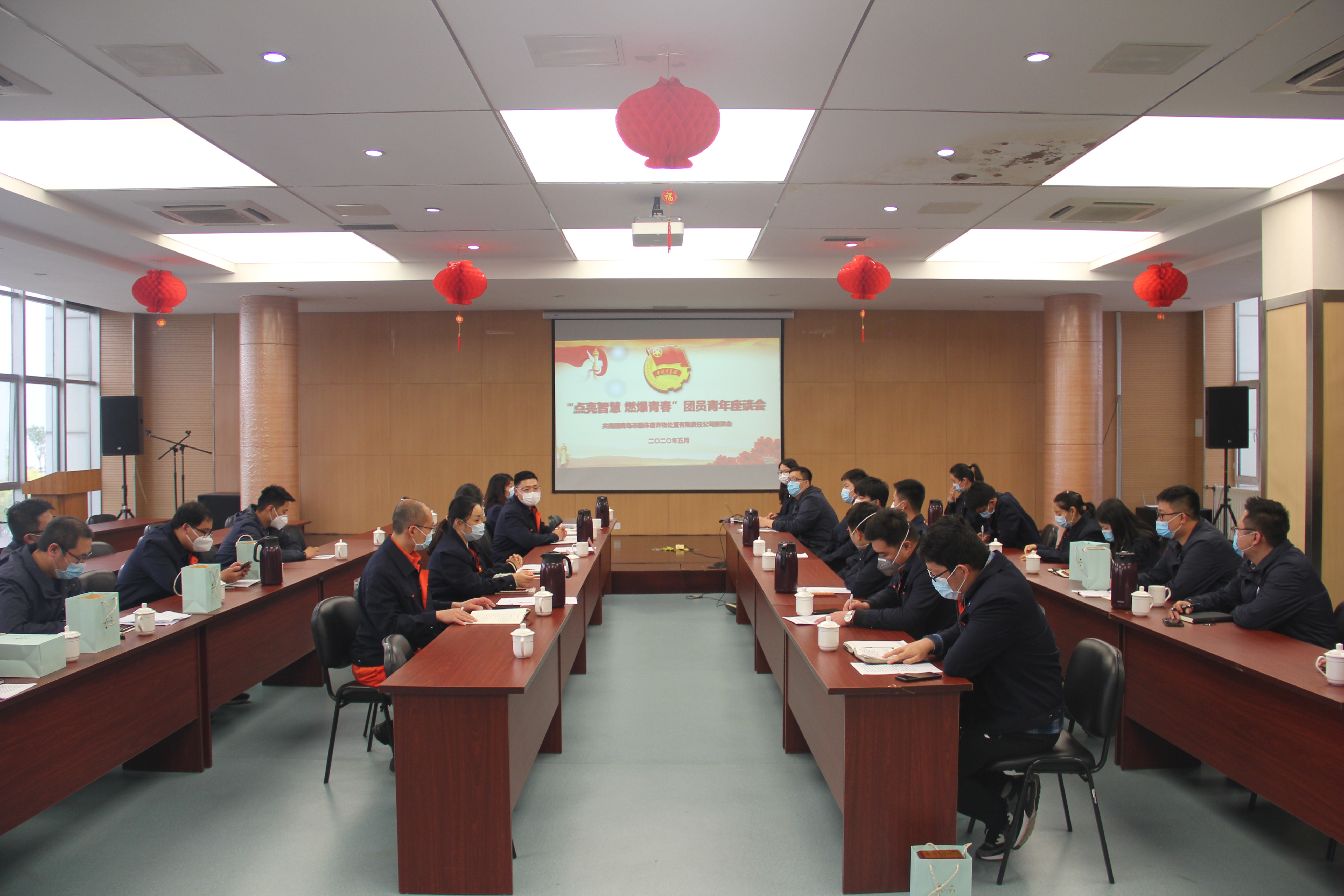 云顶集团·(中国大陆)唯一官方网站