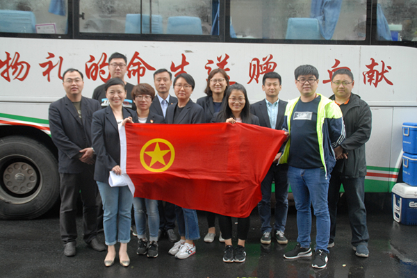 云顶集团·(中国大陆)唯一官方网站