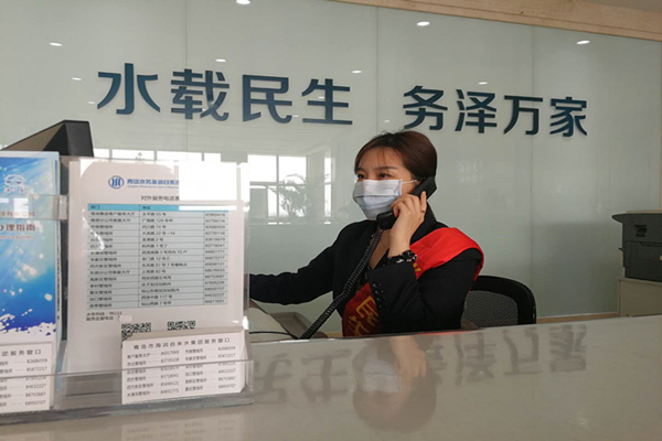 云顶集团·(中国大陆)唯一官方网站