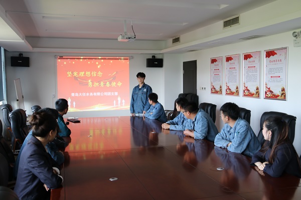 云顶集团·(中国大陆)唯一官方网站