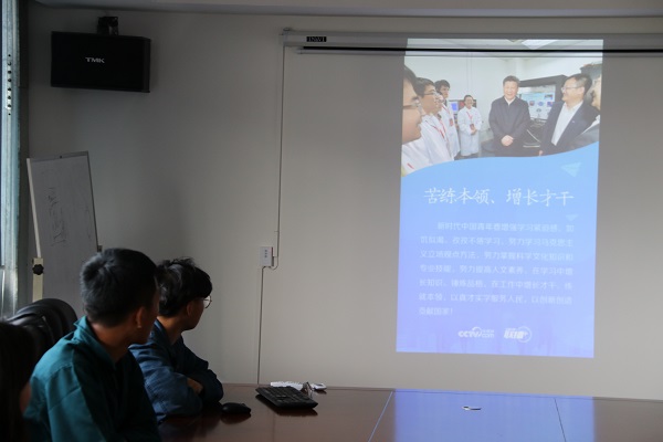 云顶集团·(中国大陆)唯一官方网站