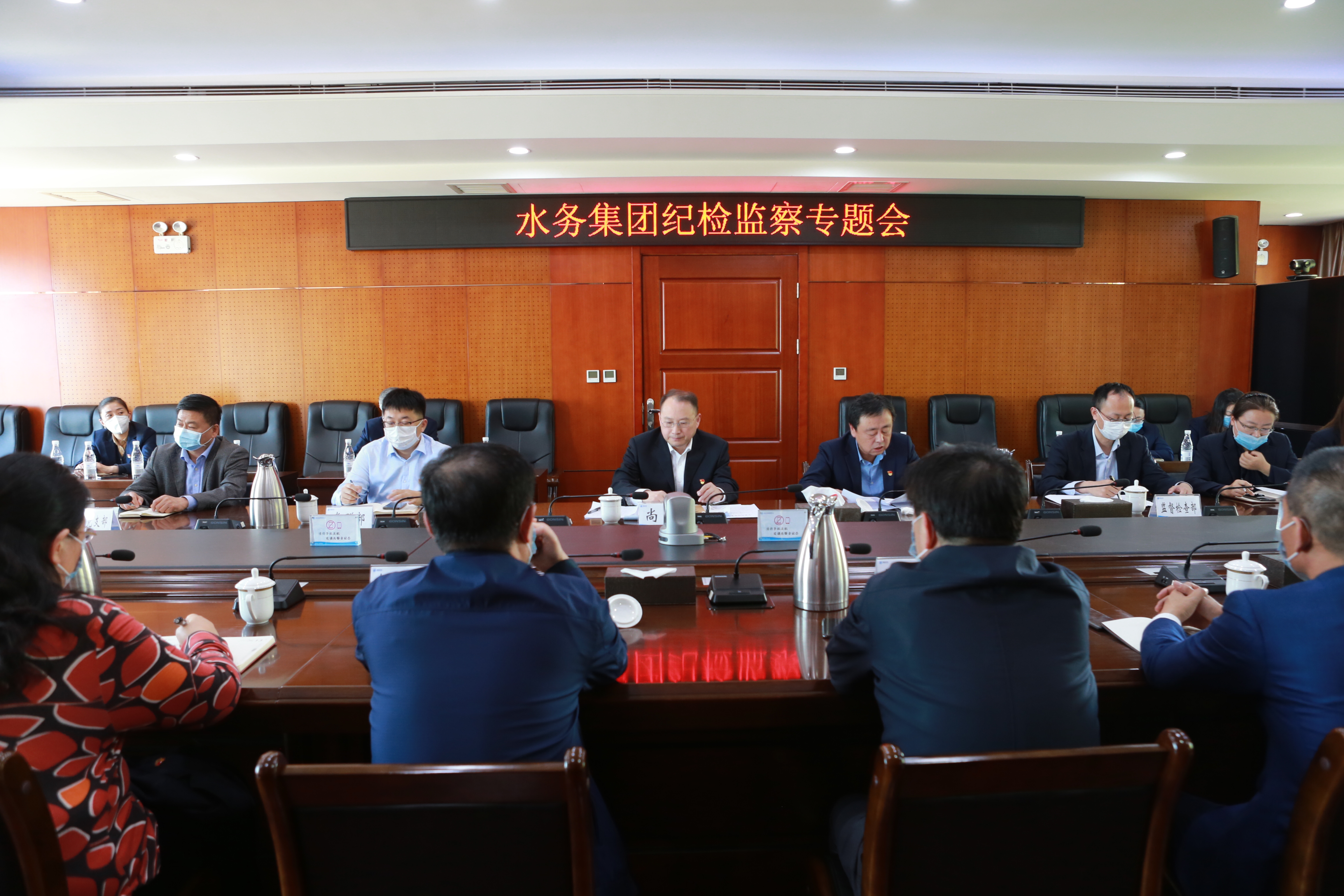 云顶集团·(中国大陆)唯一官方网站