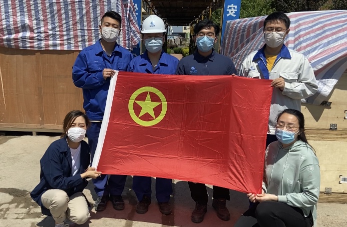 云顶集团·(中国大陆)唯一官方网站