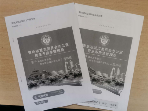 云顶集团·(中国大陆)唯一官方网站