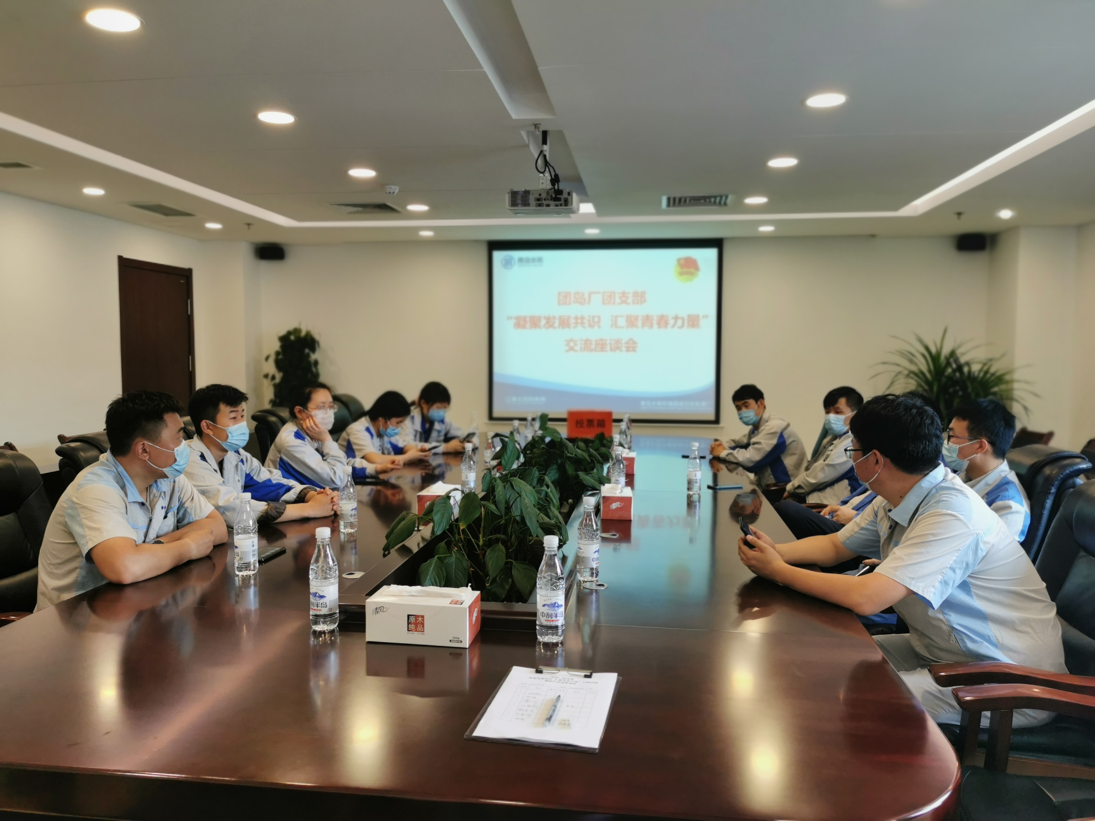 云顶集团·(中国大陆)唯一官方网站