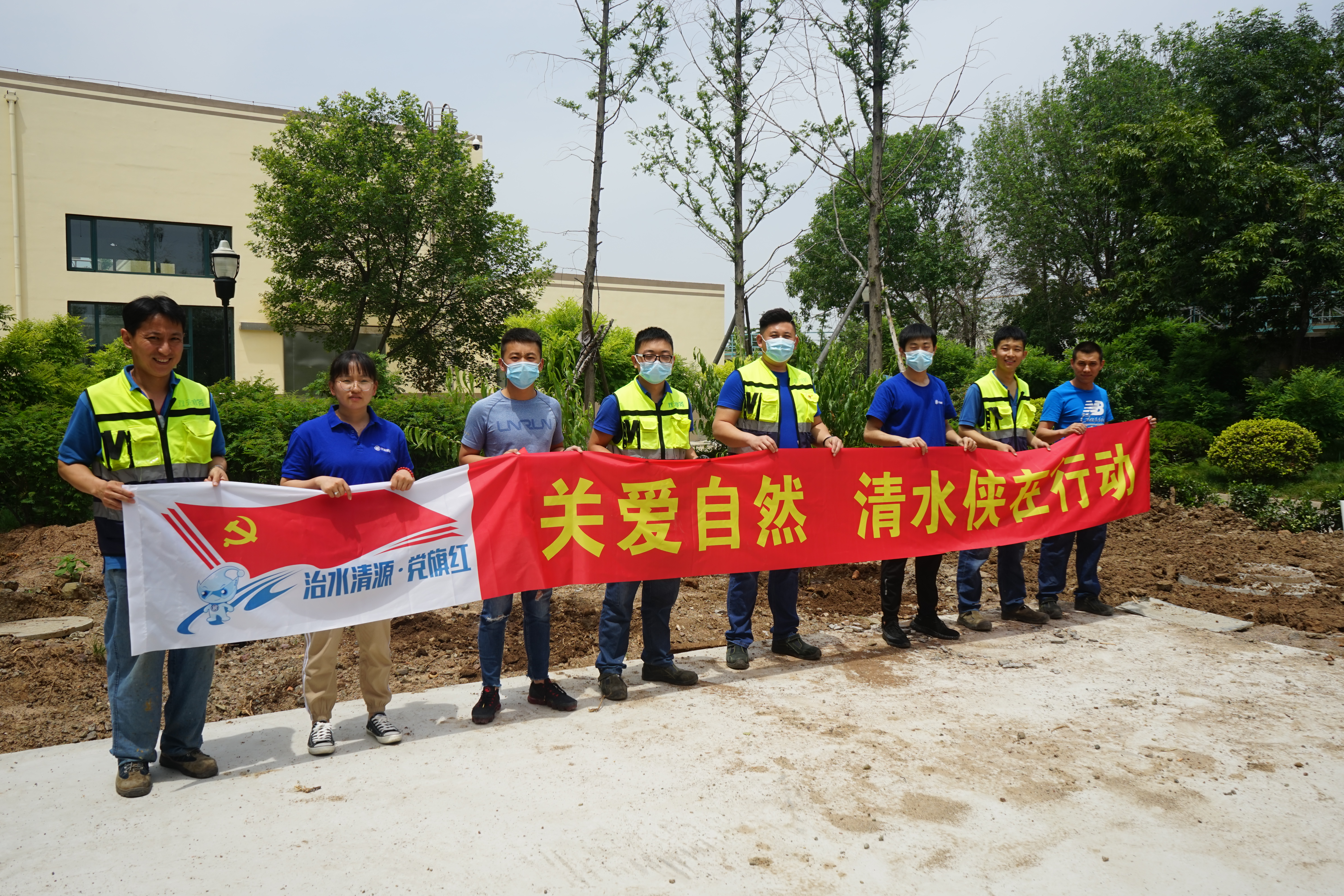 云顶集团·(中国大陆)唯一官方网站