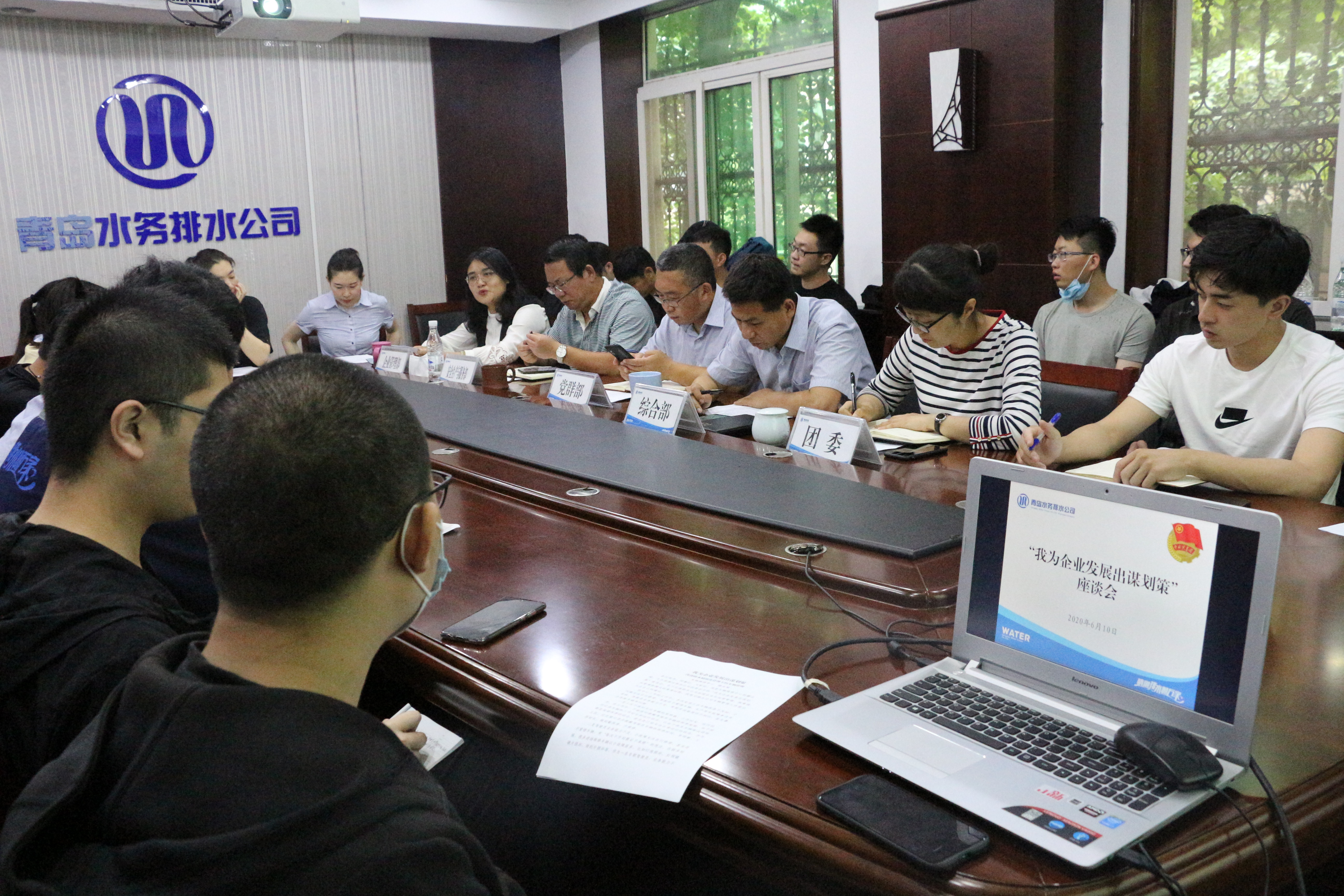 云顶集团·(中国大陆)唯一官方网站