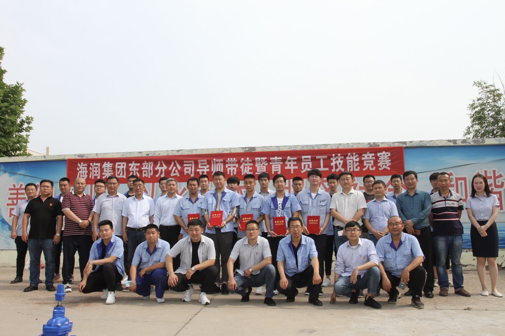 云顶集团·(中国大陆)唯一官方网站
