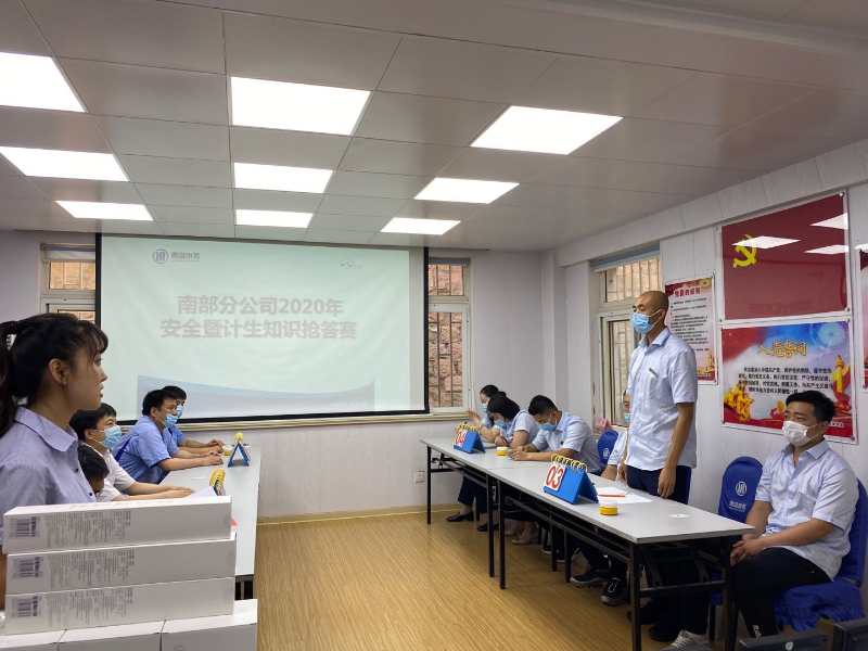 云顶集团·(中国大陆)唯一官方网站