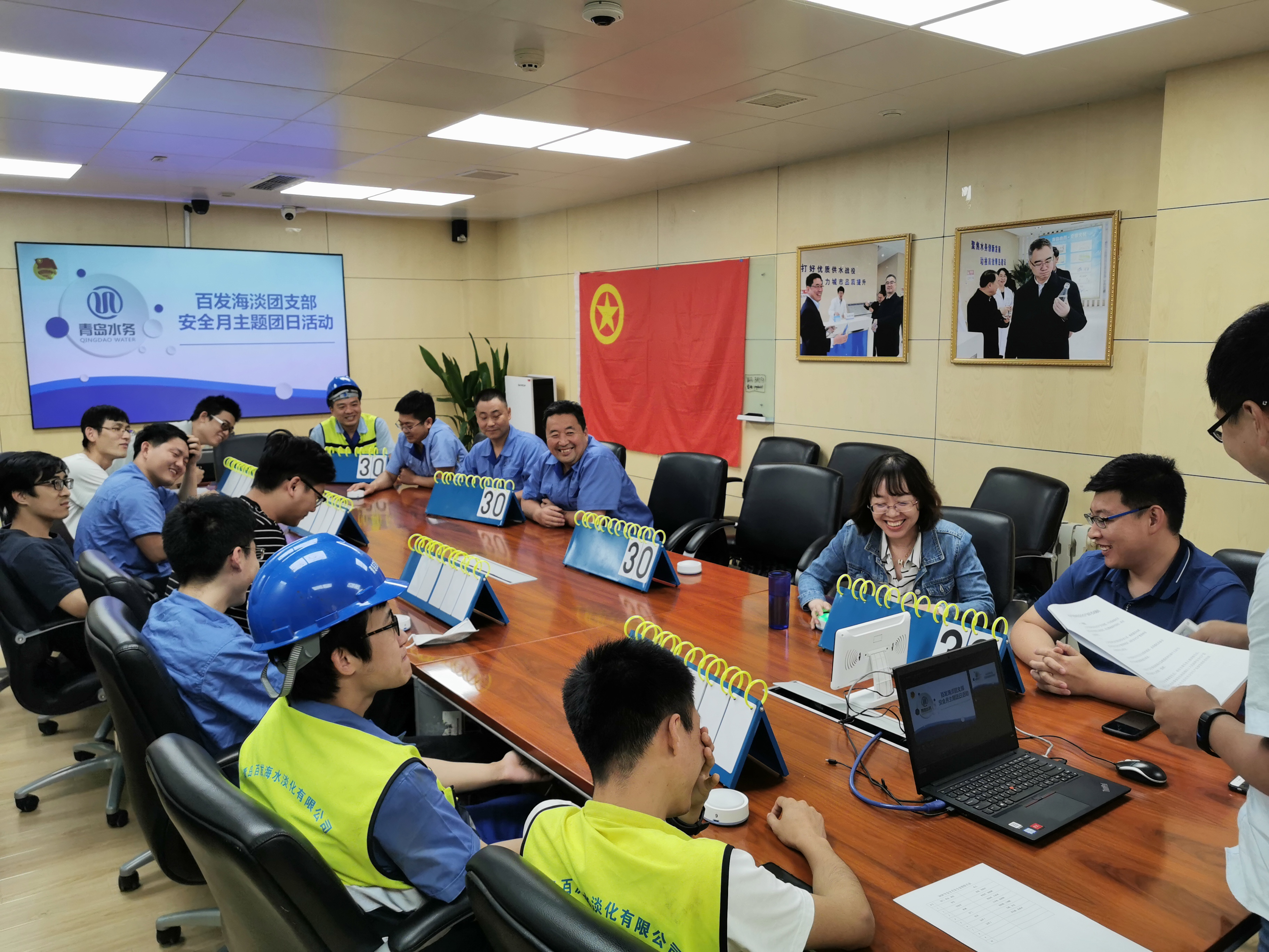 云顶集团·(中国大陆)唯一官方网站