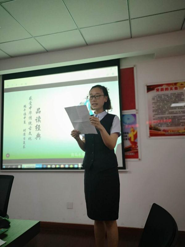 云顶集团·(中国大陆)唯一官方网站