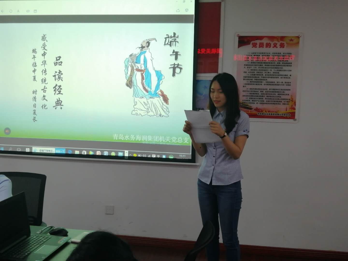 云顶集团·(中国大陆)唯一官方网站