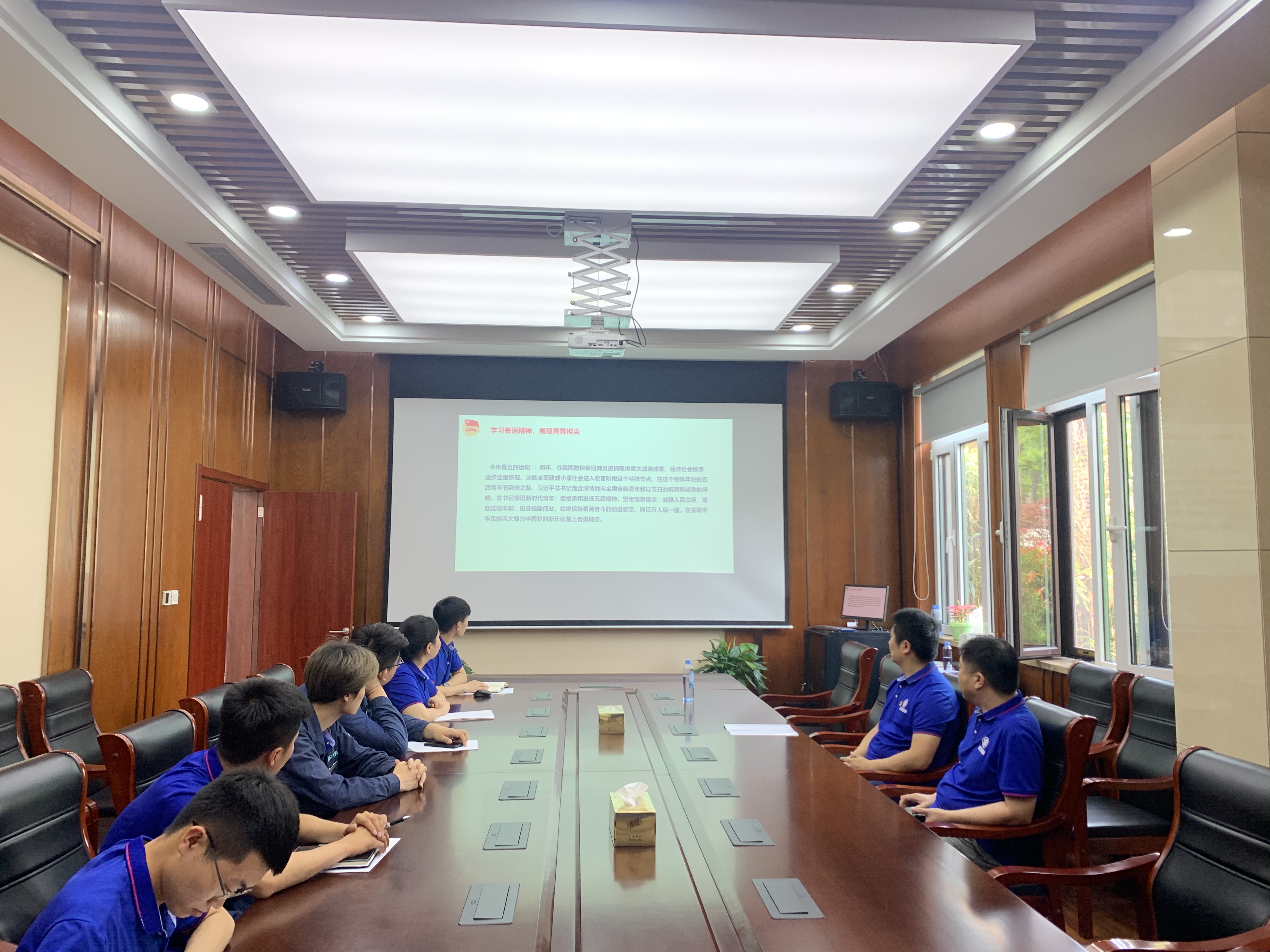 云顶集团·(中国大陆)唯一官方网站