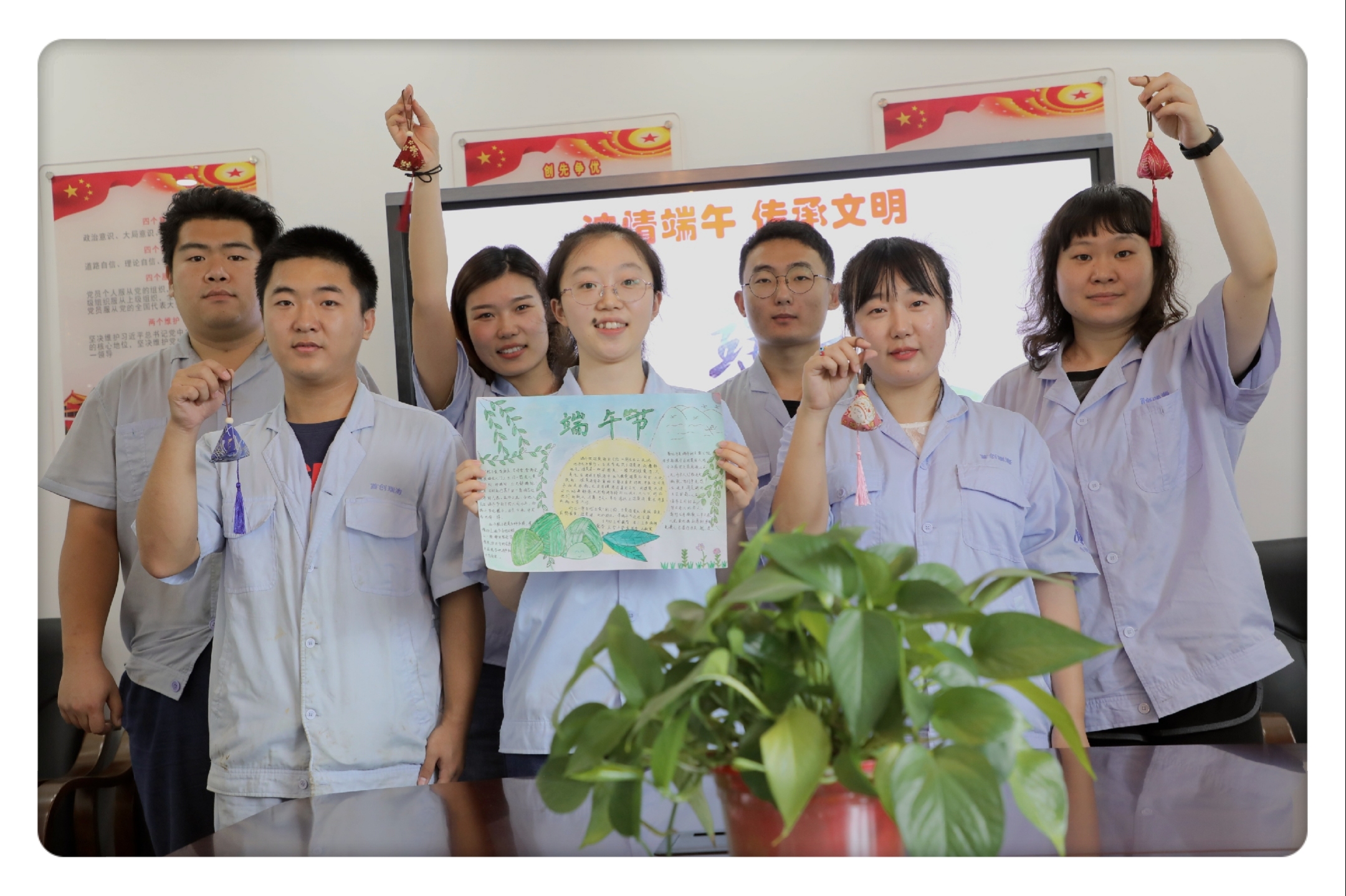 云顶集团·(中国大陆)唯一官方网站