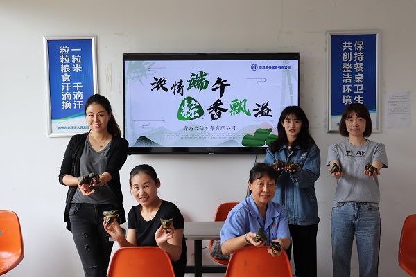 云顶集团·(中国大陆)唯一官方网站