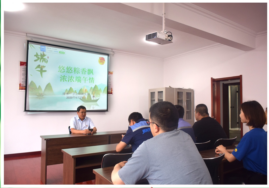 云顶集团·(中国大陆)唯一官方网站