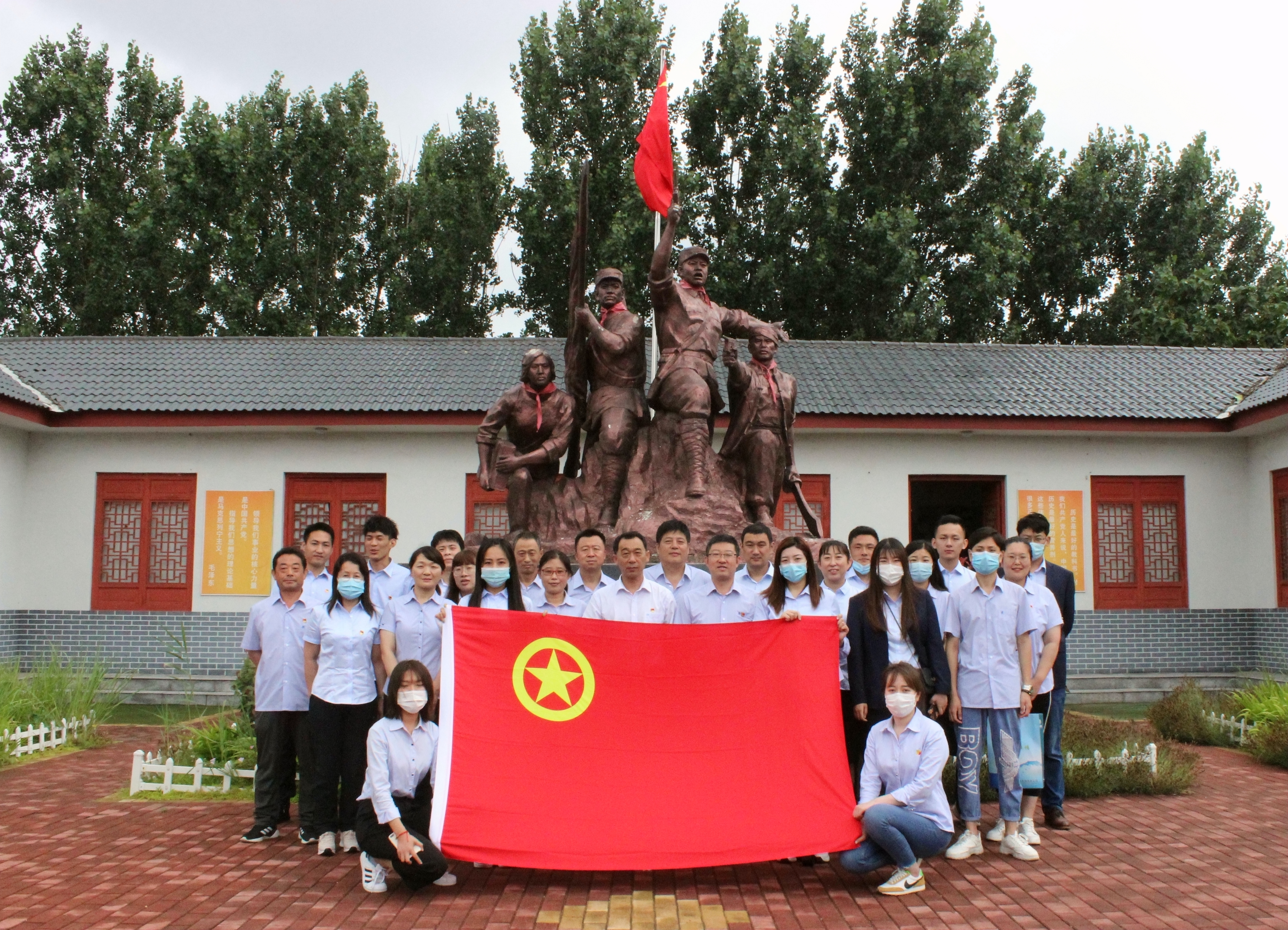 云顶集团·(中国大陆)唯一官方网站