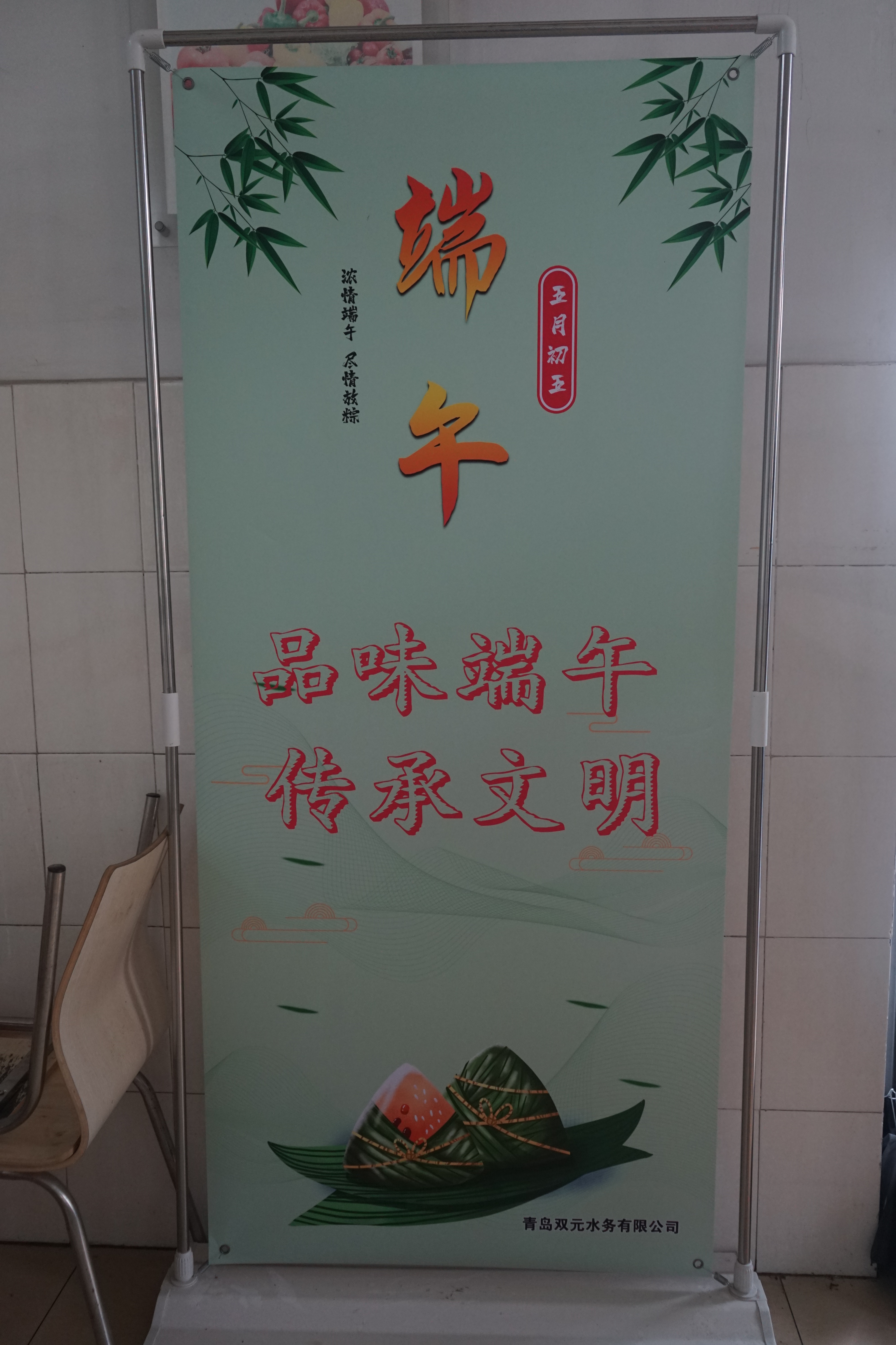 云顶集团·(中国大陆)唯一官方网站